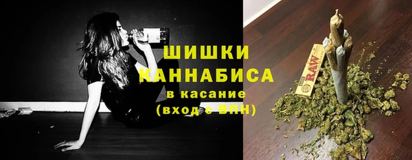 кристаллы Приозерск