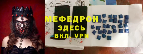 героин Валдай