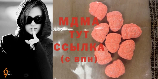 МДПВ Пролетарск