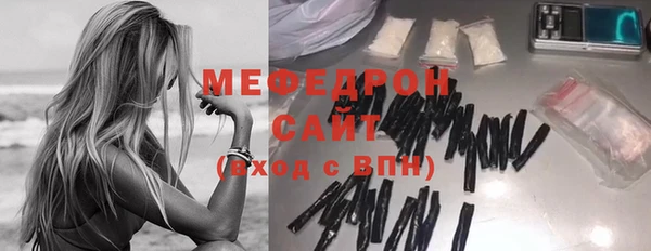 каннабис Покровск