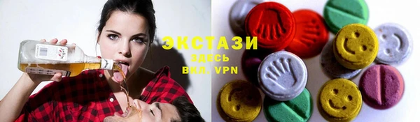 МДПВ Пролетарск