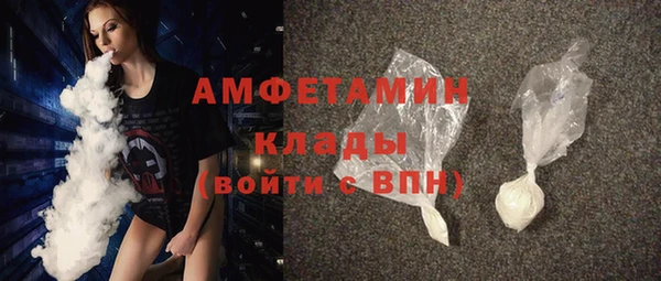 крисы Протвино