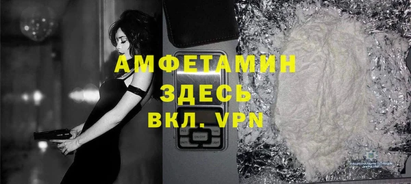 кристаллы Приозерск