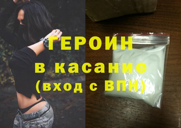 СК Бутурлиновка