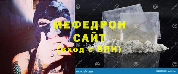 МДПВ Пролетарск