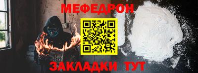 каннабис Аргун