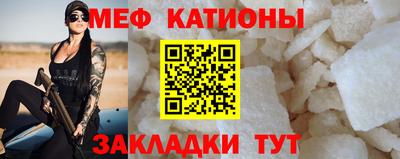 гашишное масло Апрелевка