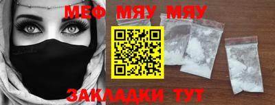 каннабис Аргун