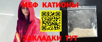 apvp Апшеронск