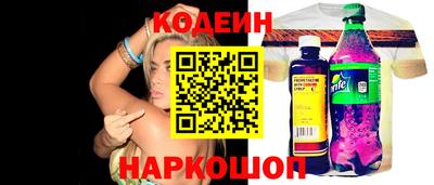мефедрон VHQ Апрелевка