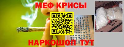 гашишное масло Апрелевка