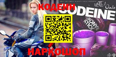 мефедрон VHQ Апрелевка