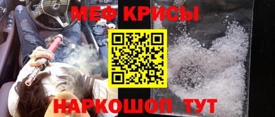 apvp Апшеронск