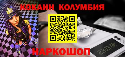 каннабис Аргун