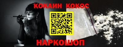 apvp Апшеронск