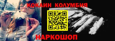 каннабис Аргун