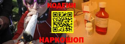 мефедрон VHQ Апрелевка