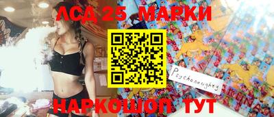 каннабис Аргун