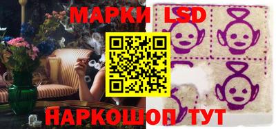 стаф Аргун