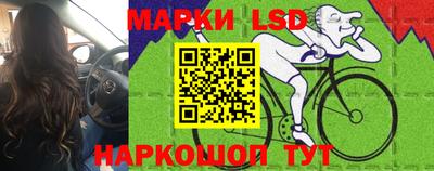 гашишное масло Апрелевка