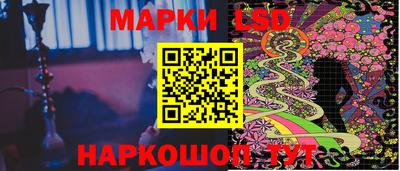 гашишное масло Апрелевка