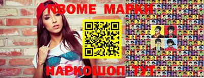 каннабис Аргун