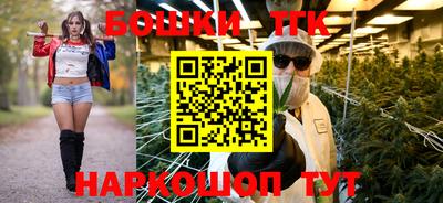 первитин Абакан