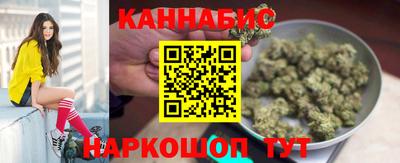 метамфетамин Апшеронск