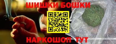 apvp Апшеронск