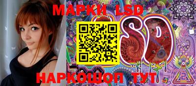 каннабис Аргун