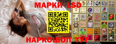 мефедрон VHQ Апрелевка