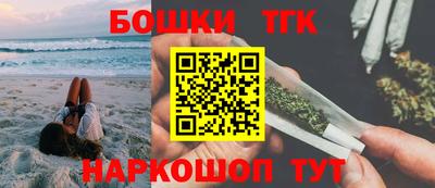 мефедрон VHQ Апрелевка