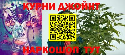 мефедрон VHQ Апрелевка