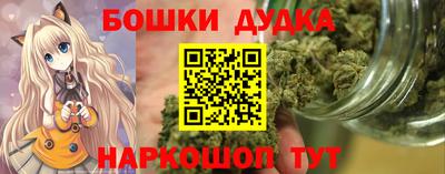 мефедрон VHQ Апрелевка
