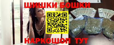 мефедрон VHQ Апрелевка