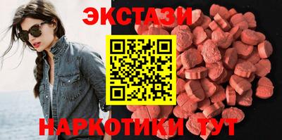 стаф Аргун