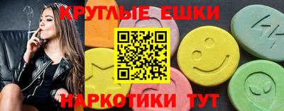 стаф Аргун