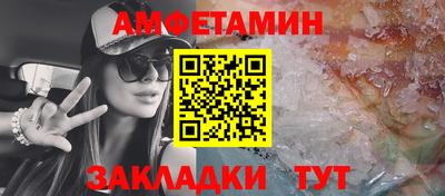 стаф Аргун