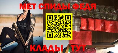 стаф Аргун