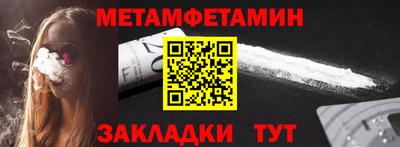 стаф Аргун