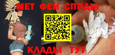 стаф Аргун
