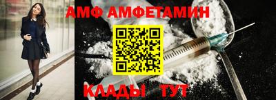 мефедрон VHQ Апрелевка