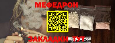 каннабис Аргун