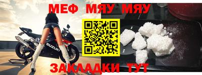 гашишное масло Апрелевка