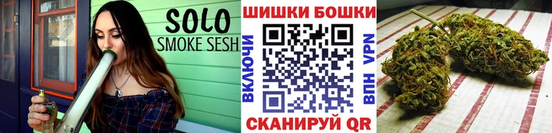 хочу Белогорск Бошки марихуана семена